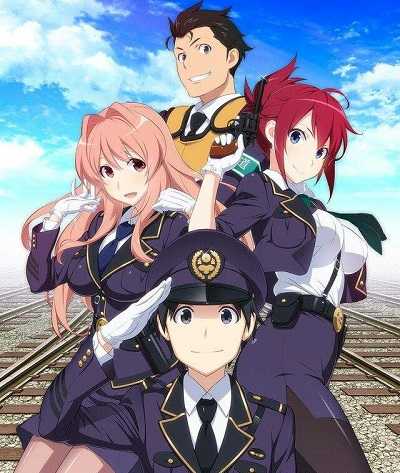 مشاهدة انمي Rail Wars الحلقة 11