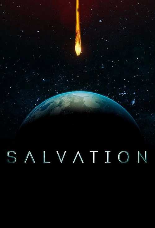 مسلسل Salvation الموسم الاول الحلقة 5