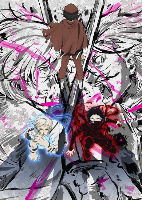 انمي Bungou Stray Dogs Bungou Stray Dogs الموسم الخامس