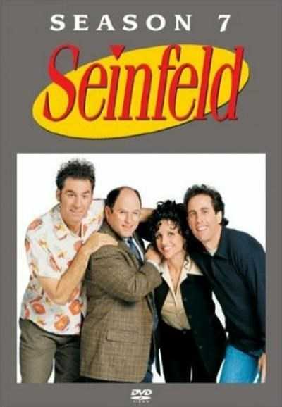 مسلسل Seinfeld الموسم السابع الحلقة 16