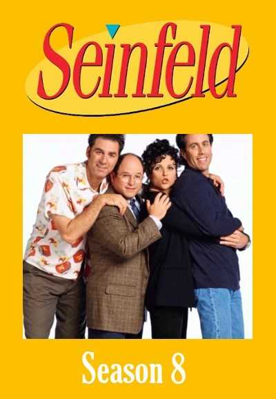 مسلسل Seinfeld الموسم الثامن الحلقة 4