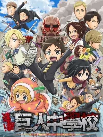 انمي Attack on Titan Junior High الحلقة 10 مترجمة