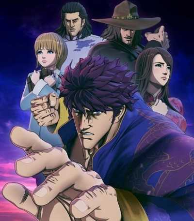 مشاهدة انمي Souten no Ken ReGenesis الحلقة 10