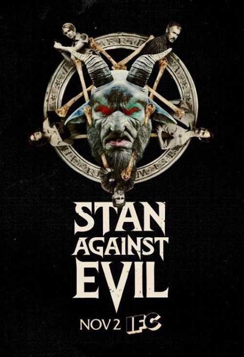 مشاهدة مسلسل Stan Against Evil الموسم الاول الحلقة 4