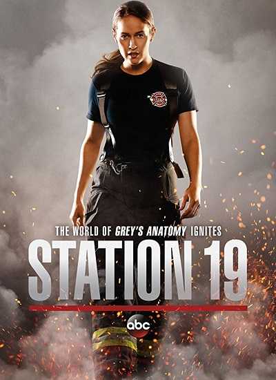 مسلسل Station 19 Station 19 الموسم الاول