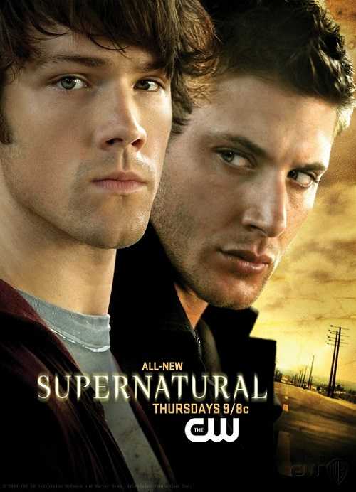 مسلسل Supernatural الموسم الثاني الحلقة 13