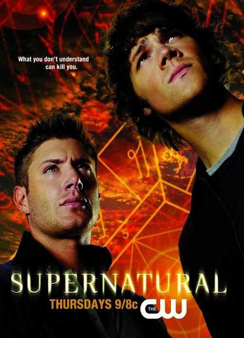 مسلسل Supernatural الموسم الثالث الحلقة 5
