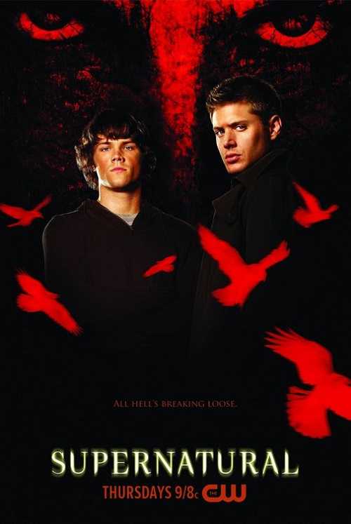 مسلسل Supernatural الموسم الرابع الحلقة 3