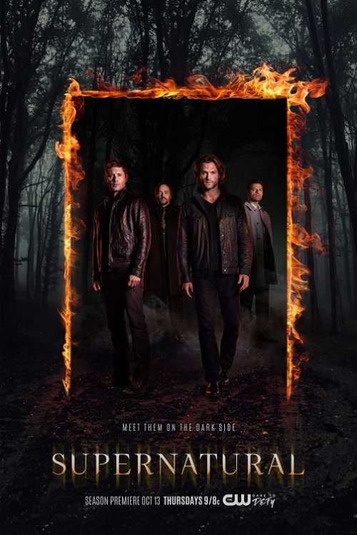 مسلسل Supernatural الموسم 12 الحلقة 23