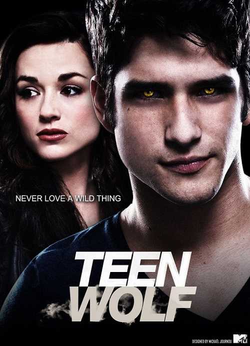 مسلسل Teen Wolf الموسم الثاني الحلقة 7