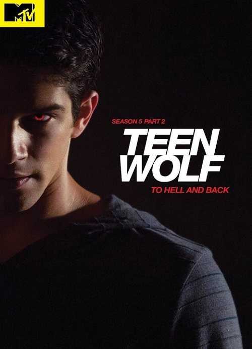 مسلسل Teen Wolf الموسم الخامس الحلقة 16