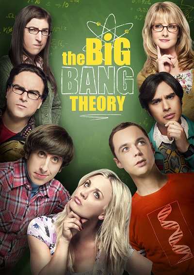 مسلسل The Big Bang Theory الموسم العاشر الحلقة 2