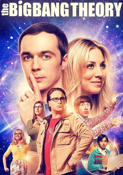 مسلسل The Big Bang Theory الموسم الحادي عشر الحلقة 3