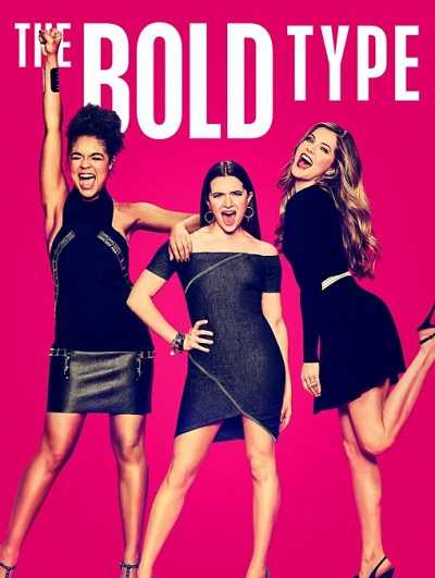 مسلسل The Bold Type الموسم الاول الحلقة 4