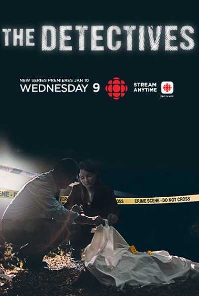 مشاهدة مسلسل The Detectives الموسم الاول الحلقة 2