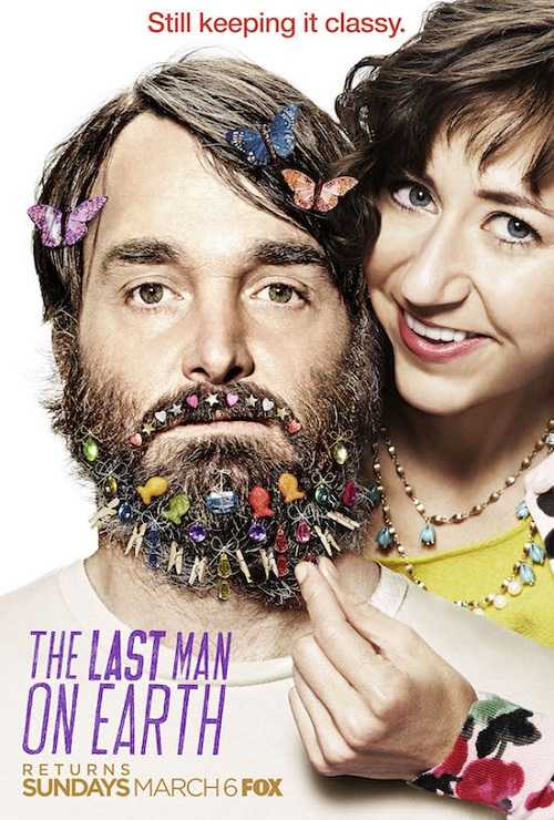 مسلسل The Last Man on Earth الموسم الثالث الحلقة 18 الاخيرة