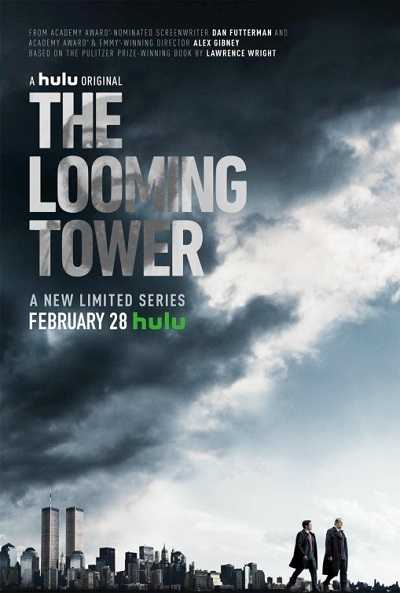 مشاهدة مسلسل The Looming Tower الحلقة 8