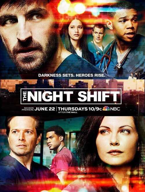 مسلسل The Night Shift الموسم الرابع الحلقة 5