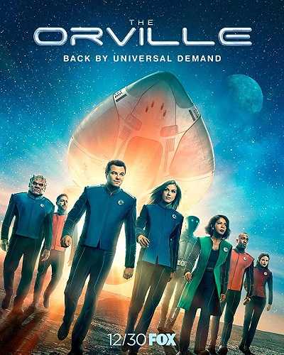 مسلسل The Orville