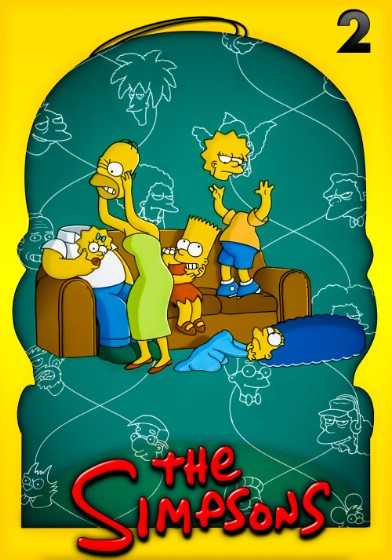 مسلسل The Simpsons الموسم الثاني الحلقة 1