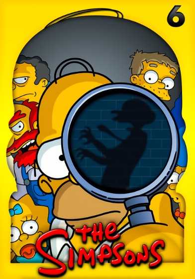 مسلسل The Simpsons الموسم السادس الحلقة 9