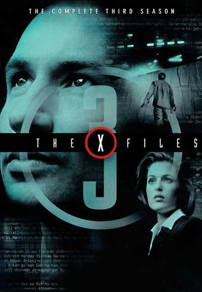 مسلسل The X-Files الموسم الثالث الحلقة 9