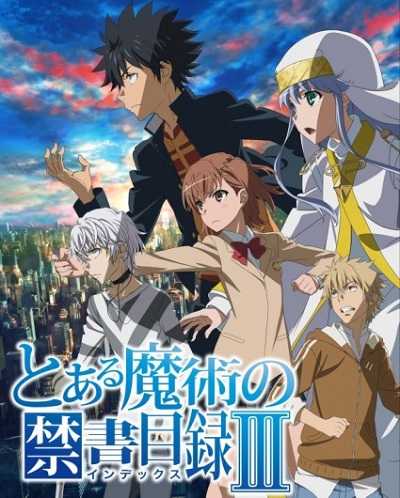 مشاهدة انمي Toaru Majutsu no Index III الحلقة 7