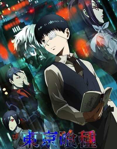 مشاهدة انمي Tokyo Ghoul الحلقة 2