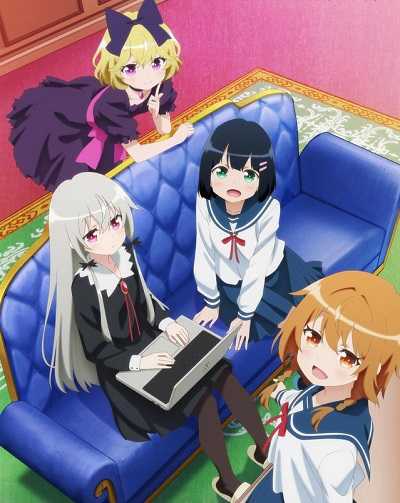 مشاهدة انمي Tonari no Kyuuketsuki-san الحلقة 4