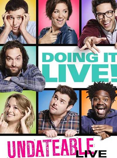 مسلسل Undateable الموسم الثالث الحلقة 12 و 13