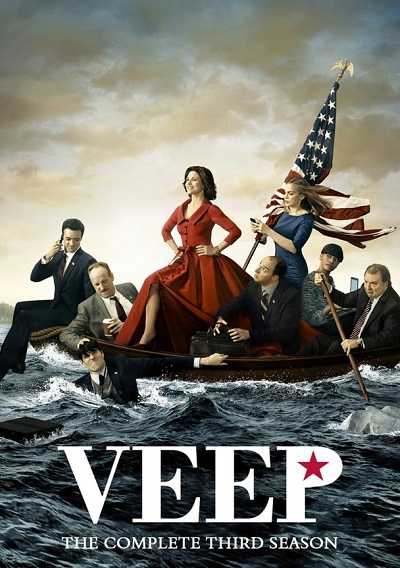 مشاهدة مسلسل Veep الموسم الثالث الحلقة 9