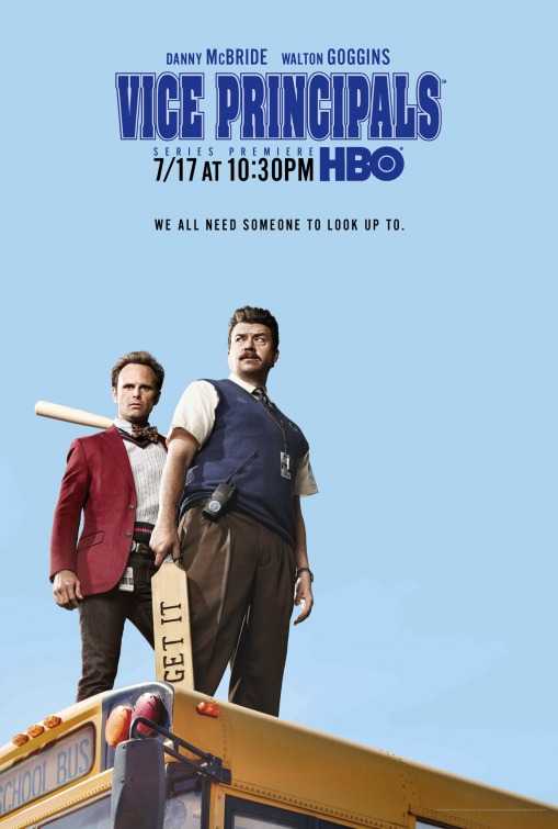 مسلسل Vice Principals الموسم الاول الحلقة 4
