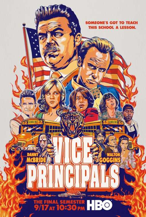 مسلسل Vice Principals الموسم الثاني الحلقة 1