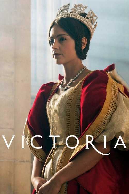 مسلسل Victoria الموسم الاول الحلقة 3