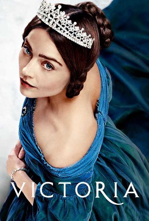 مسلسل Victoria الموسم الثاني الحلقة 5