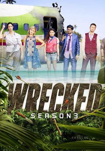 مشاهدة مسلسل Wrecked الموسم الثالث الحلقة 4