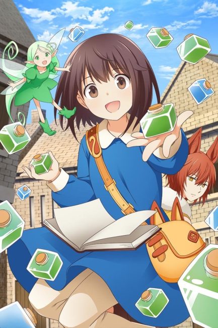 انمي Potion, Wagami wo Tasukeru الحلقة 11 مترجمة