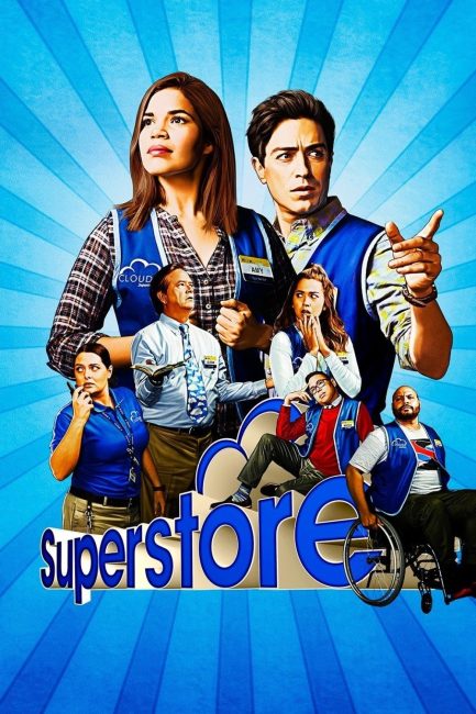 مسلسل Superstore الموسم الرابع الحلقة 5 مترجمة