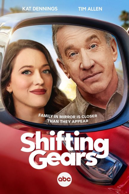 مسلسل Shifting Gears الموسم الثاني الحلقة 12 مترجمة