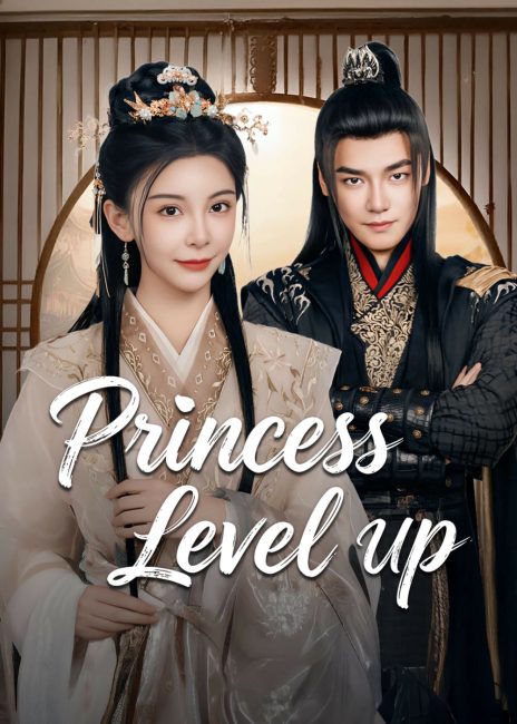 مسلسل ارتقي بمستوي الاميرة Princess Level Up الحلقة 21 مترجمة