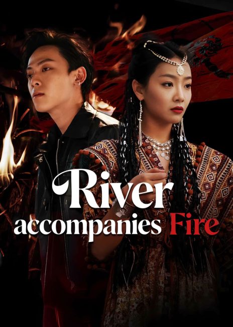 مسلسل النهر يرافق النار River accompanies Fire الحلقة 9 مترجمة