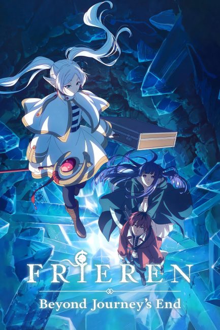 انمي Sousou no Frieren الموسم الثاني الحلقة 4 مترجمة