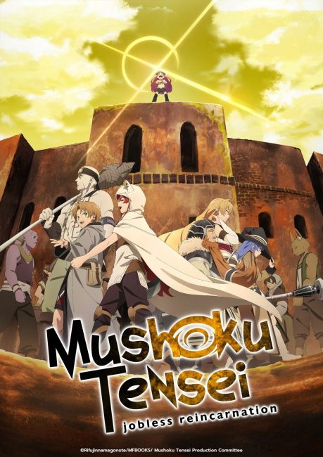 انمي Mushoku Tensei Part 2 الموسم الاول الحلقة 11 مترجمة