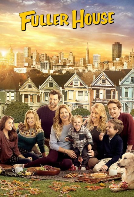 مسلسل Fuller House الموسم الرابع الحلقة 11 مترجمة