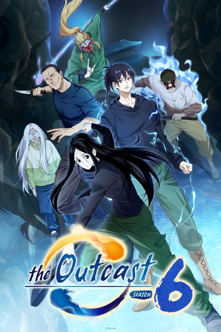 انمي Hitori No Shita The Outcast الموسم السادس الحلقة 8 مترجمة