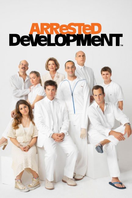 مسلسل Arrested Development الموسم الثاني الحلقة 5 مترجمة
