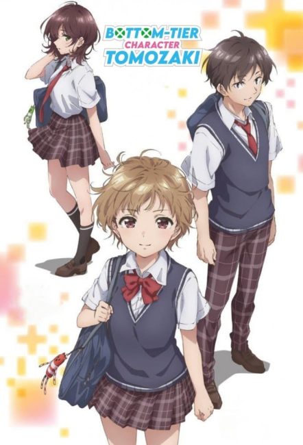 انمي Jaku-Chara Tomozaki-kun الموسم الثاني الحلقة 1 مترجمة