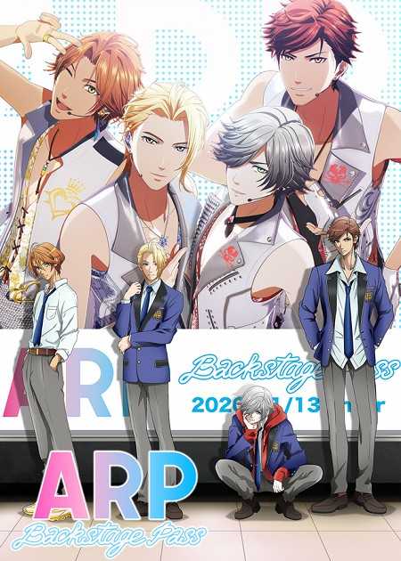 انمي ARP Backstage Pass الحلقة 2 مترجمة