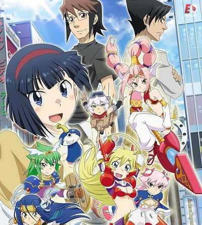انمي Amazing Stranger