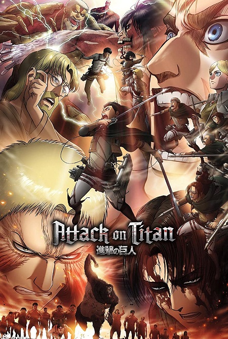 انمي Attack on Titan الموسم الثالث الحلقة 17 مترجمة